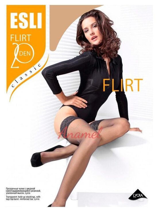 Līmējošās zeķes FLIRT 20 DEN (Esli)